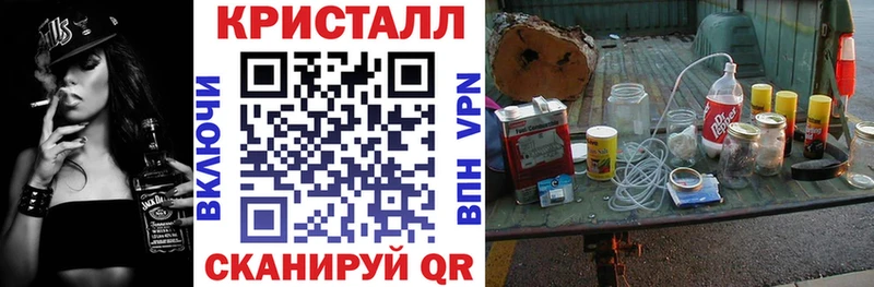 блэк спрут ONION  Сосновка  Amphetamine 97% 