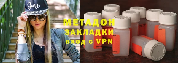 ALPHA-PVP Алзамай