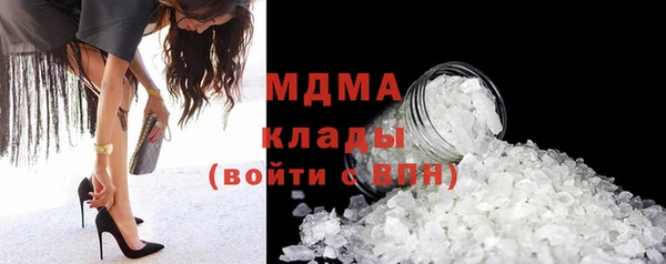spice Алексин