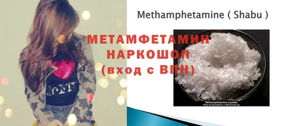 ALPHA-PVP Алзамай