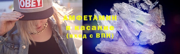 ALPHA-PVP Алзамай