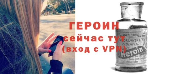 меф Алексеевка