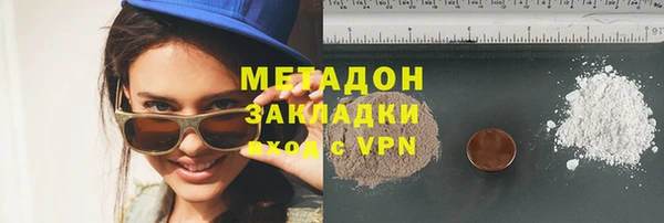 spice Алексин