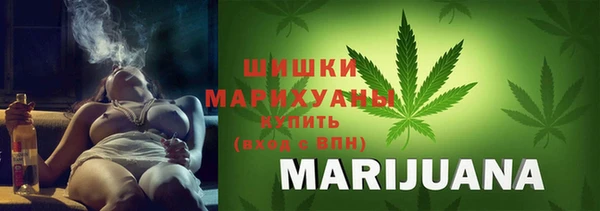 ALPHA-PVP Алзамай