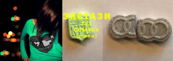 spice Алексин