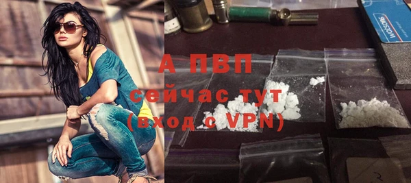 меф Алексеевка