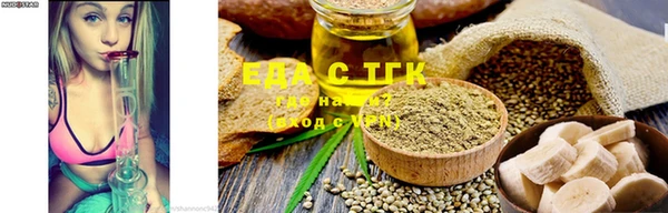 spice Алексин