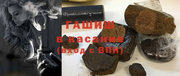 меф Алексеевка