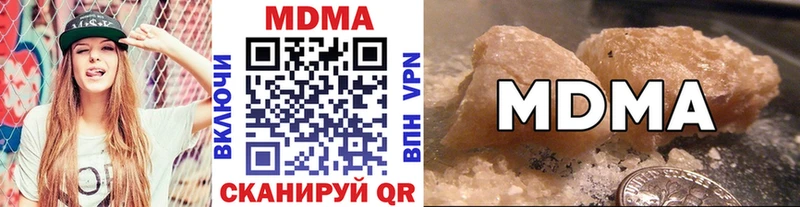KRAKEN ссылка  Сосновка  МДМА crystal 